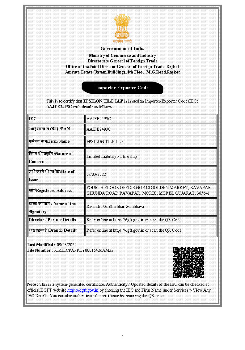 IEC CERTIFICATE