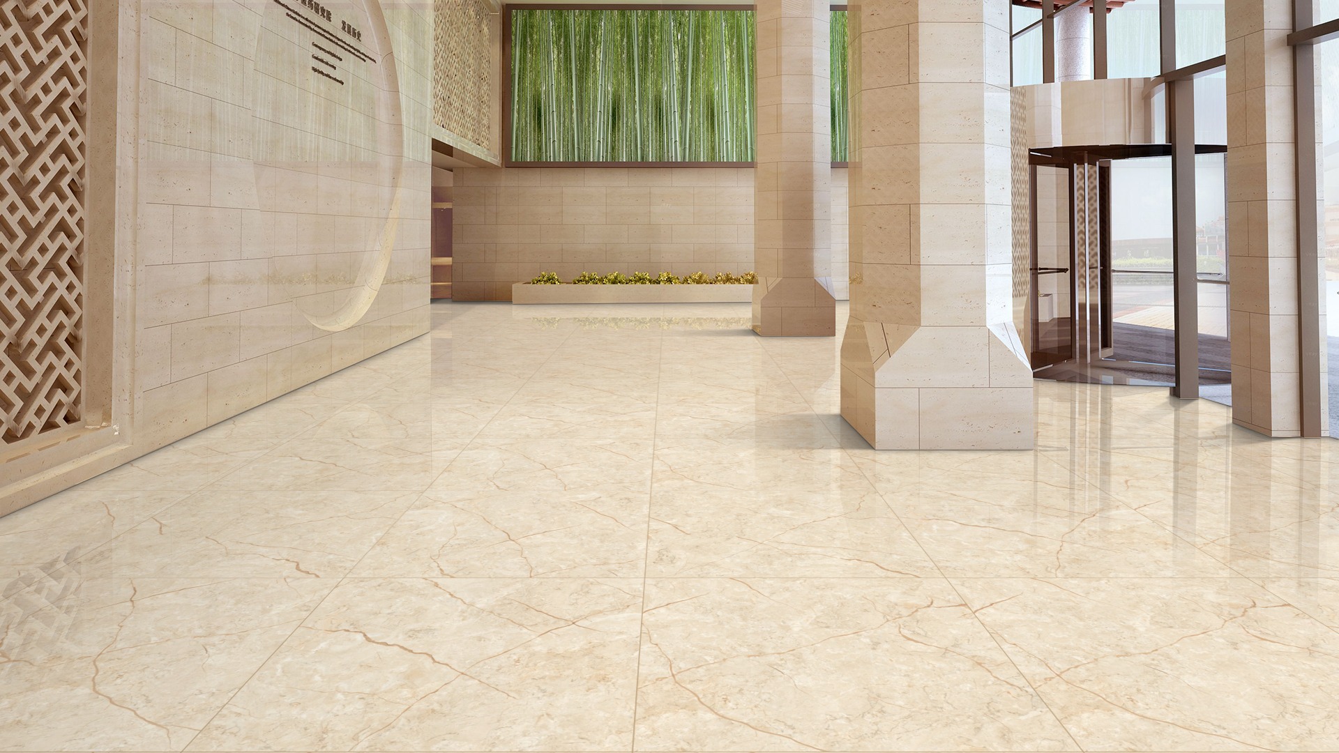 ARISTO BEIGE